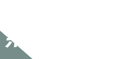 宜蘭熱門包棟民宿推薦